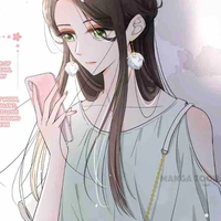 Fl( ireine song)