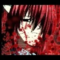 akane