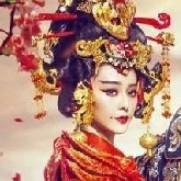 Empress Dowager