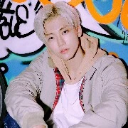 Jaemin