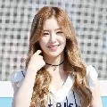 Arin