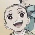 Adik Tanjirou (lelaki ke 3)