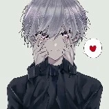 Akane