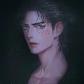 Eren