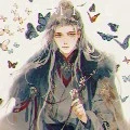 Second Prince