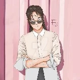 Neji