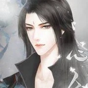 prince kan
