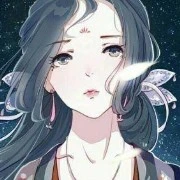 beauty li