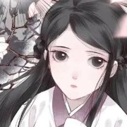 ruri