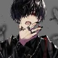Haru