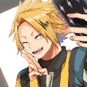 Kaminari