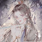 ลินา (ครูสอนเวทย์)