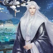 เอริค (พระเจ้า)
