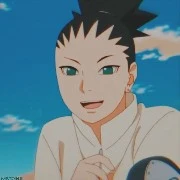 Shikadai