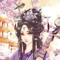 Lin sen