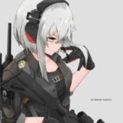 Su