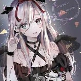 Aiko (Aika