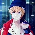 Shun