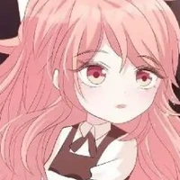 Hana