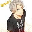 Lev
