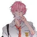 Aren