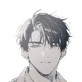 Rui