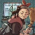 Mr.Kira (Comic shop Owner)