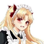 Ming(Palace maid servant)