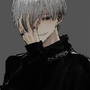 Underling ³