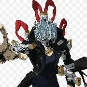 Shigaraki