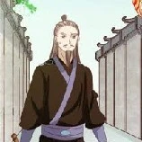 inn keeper