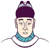 Sam (Head Eunuch)