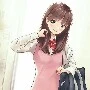 Peita