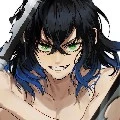 Inosuke