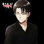 Levi
