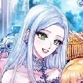 Unahi