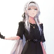 Yami Akumu