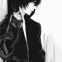 Stranger