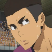 reon