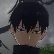 Kageyama