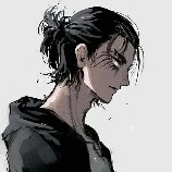 Eren