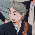 suga