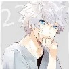 Yon