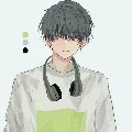 เมอร์