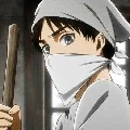 Eren