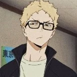 Tsukishima