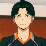 Kageyama