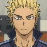 Coach Ukai