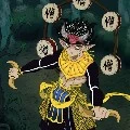 hatengu