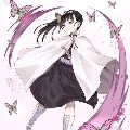 kanao